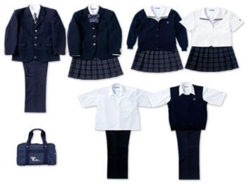 Premier School Uniform Co. in the N. California