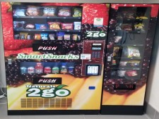 Vending Machine & Micro Market with Est. Locations